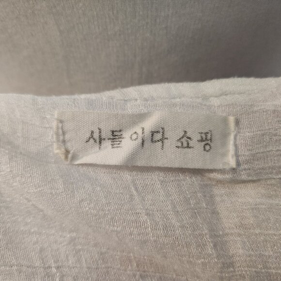 Oriental Womens Painted Small White Midi Tank Dress Loose Fit - Picture 11 of 12